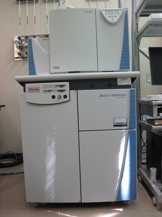 安定同位体比質量分析装置を用いた依頼分析の画像1