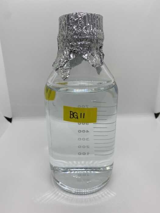 藻類培地の作製の画像2