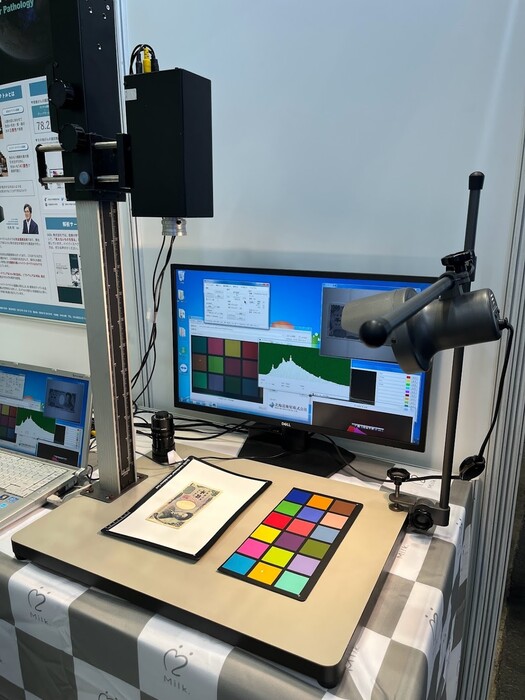 【ドローンやハイパースペクトルカメラが使用できる！】東京駅から直通で最寄り駅にアクセスできるレンタルラボ！の画像6