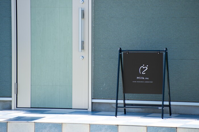 【ドローンやハイパースペクトルカメラが使用できる！】東京駅から直通で最寄り駅にアクセスできるレンタルラボ！の画像7