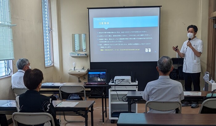 ヘルスケア領域におけるヒト試験および疫学研究の画像1