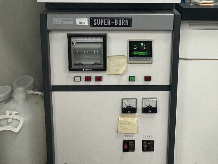 【兵庫】無機材料化学の実験装置が充実している大学のラボ（産学連携先）の画像4