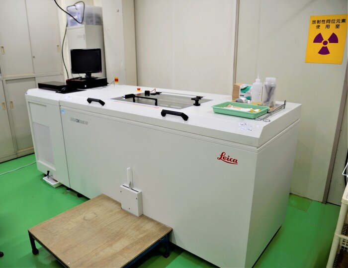 In vivo 薬物動態試験（吸収・分布・排泄試験）の画像1