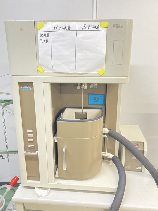 表面積・細孔分布測定装置の画像1