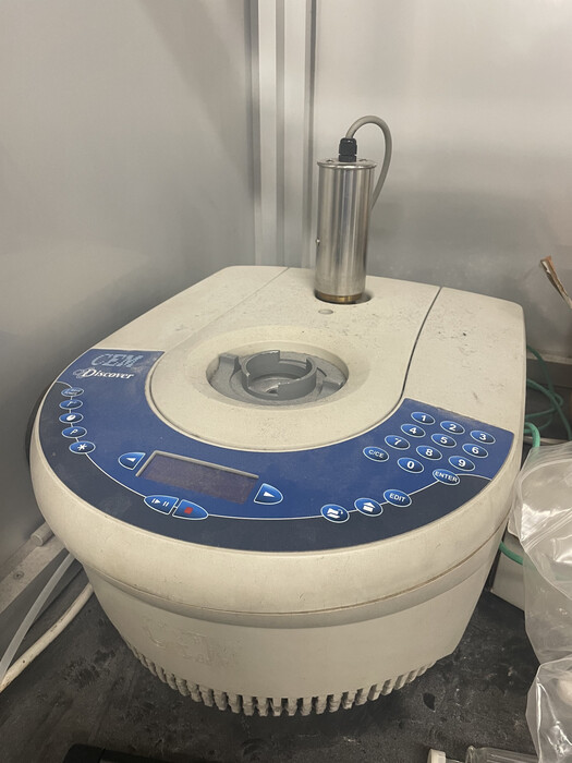 【神奈川】天然物化学の有機合成ができる大学のラボ。NMR・MS完備（産学連携先）の画像3