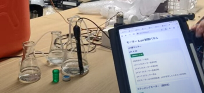 研究プロセス自動化・ロボットシステム構築の画像5