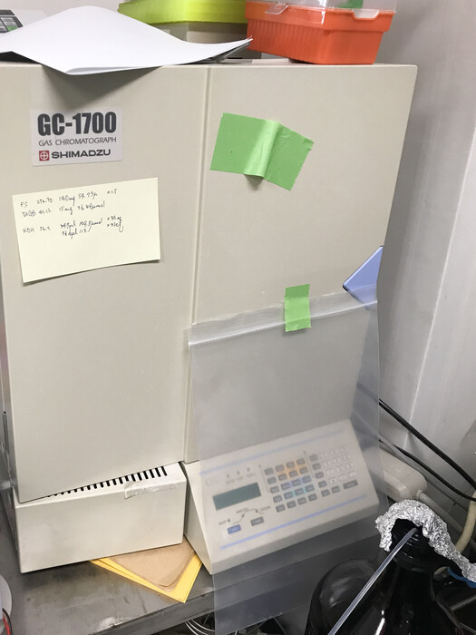 GC委託分析の画像1