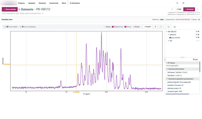 分析機器データ管理（1年）の画像3