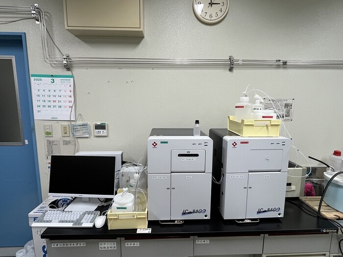 イオンクロマトグラフによる測定の画像1