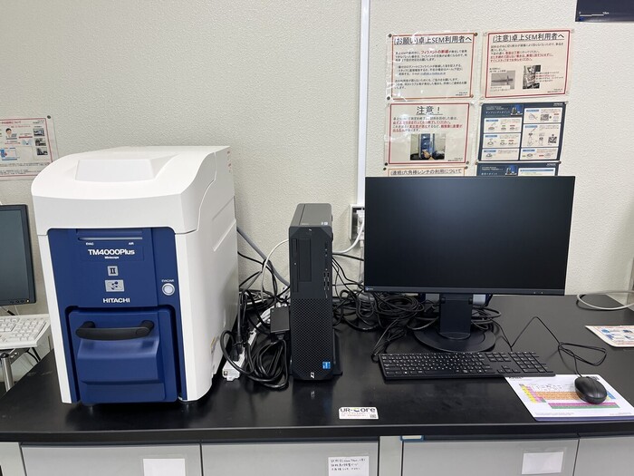 卓上SEM-EDS(TM3030、TM4000PlusⅡ) による測定の画像1
