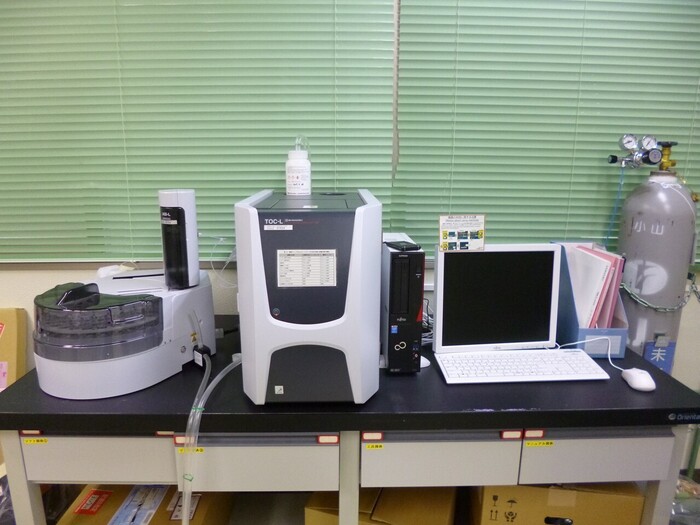 TOC計による有機炭素濃度の測定の画像1
