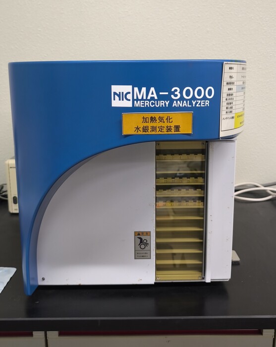 加熱気化全自動水銀測定装置による全水銀濃度の測定の画像1