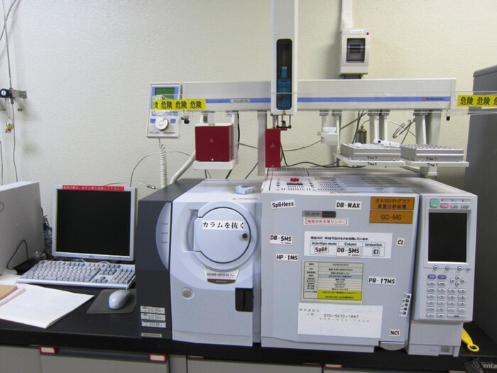 ガスクロマトグラフ質量分析計による測定の画像1