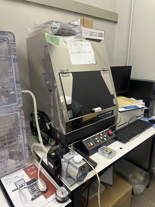 【神戸市内】有機合成から半導体有機薄膜デバイス製作まで対応可能な大学のラボ（産学連携先）の画像10